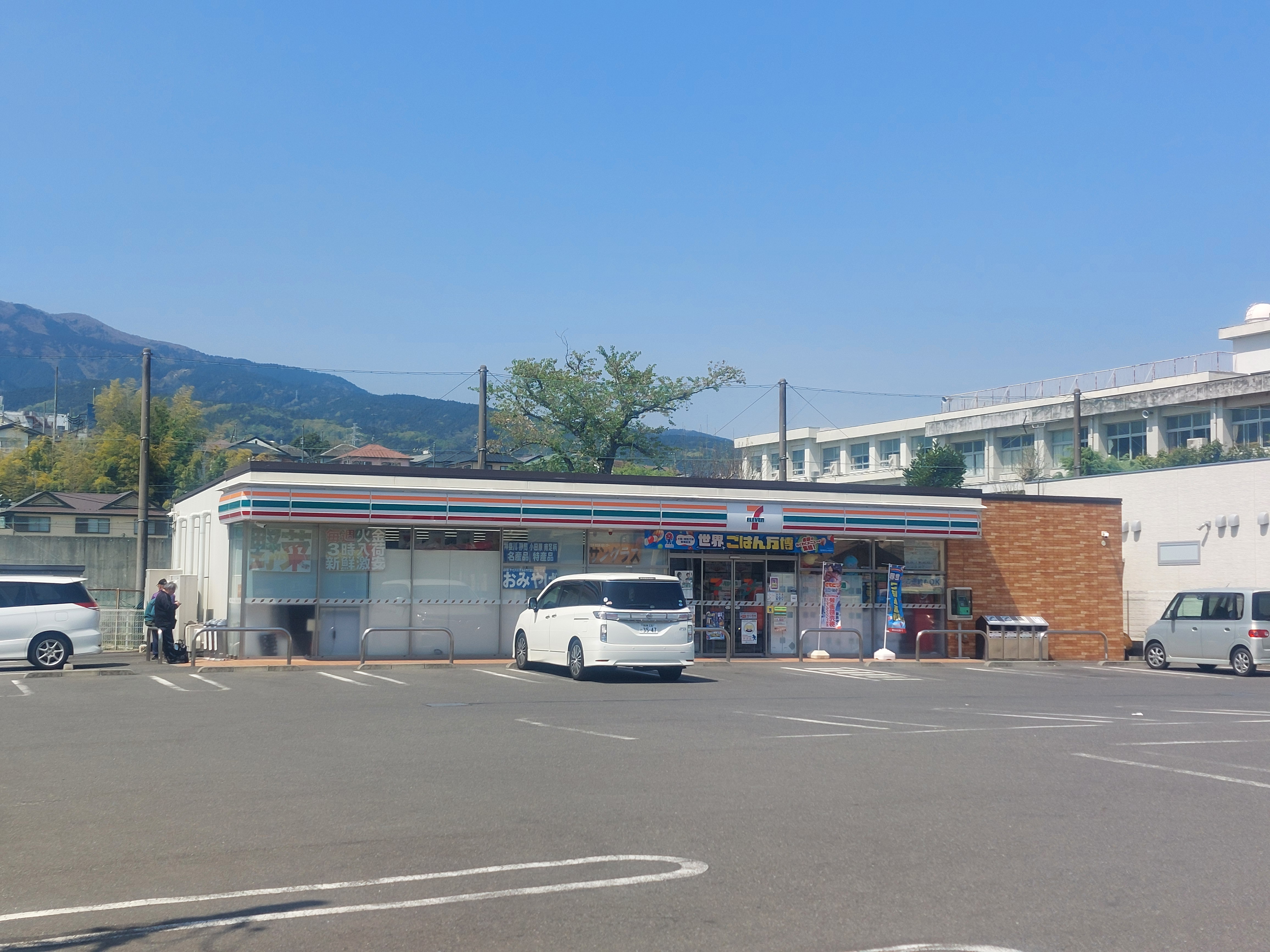 写真の説明を入れます