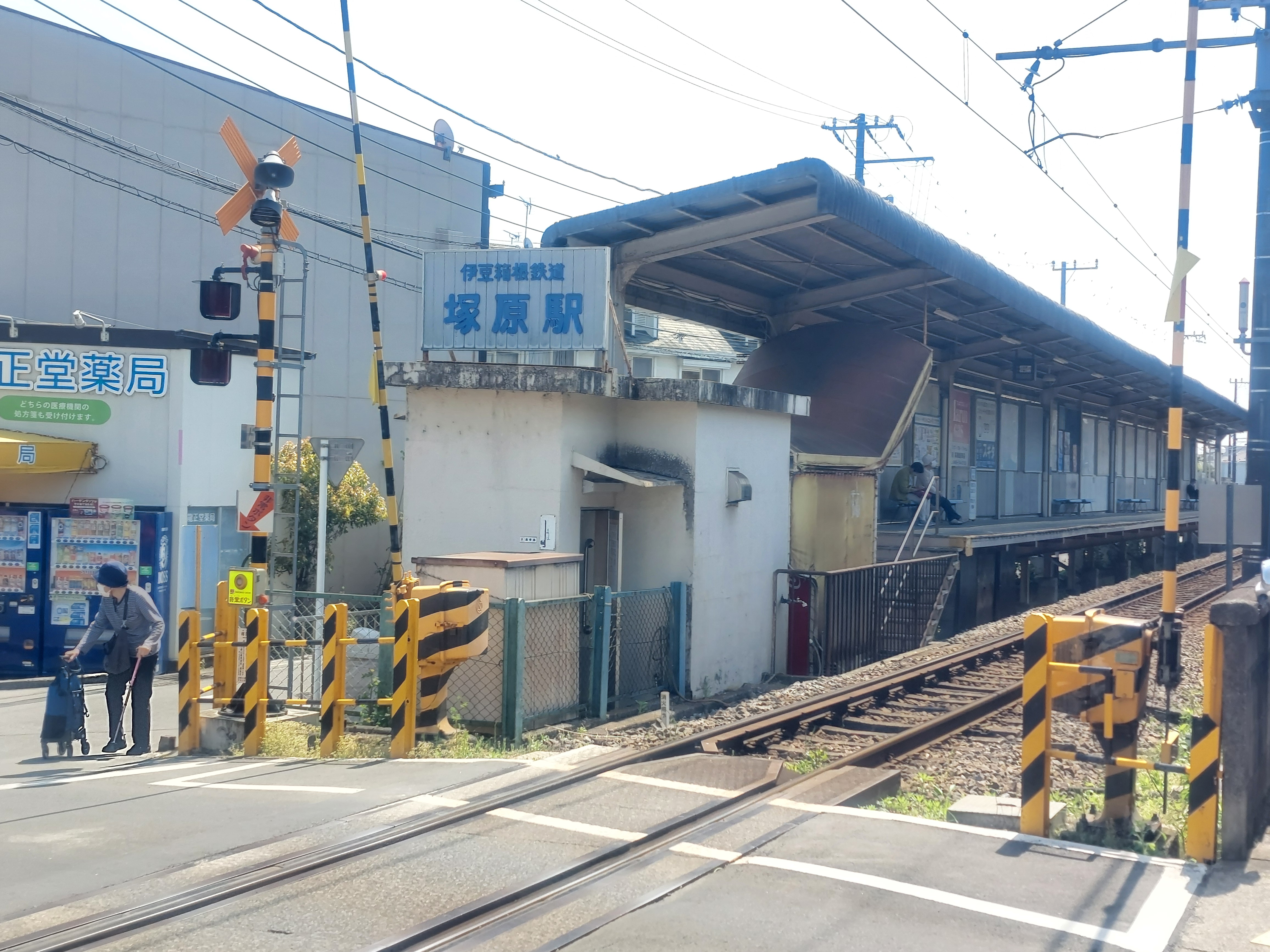 写真の説明を入れます