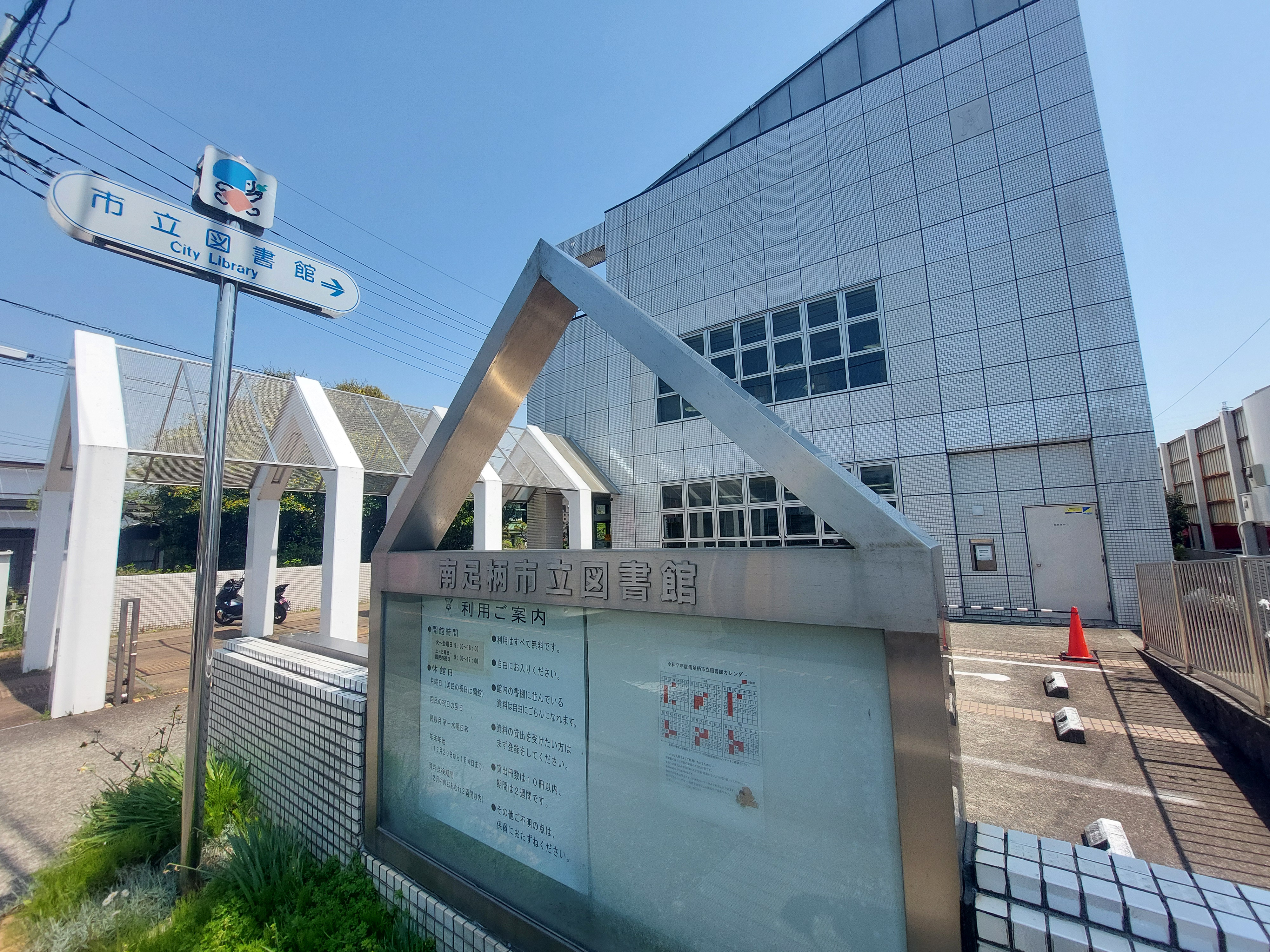 写真の説明を入れます