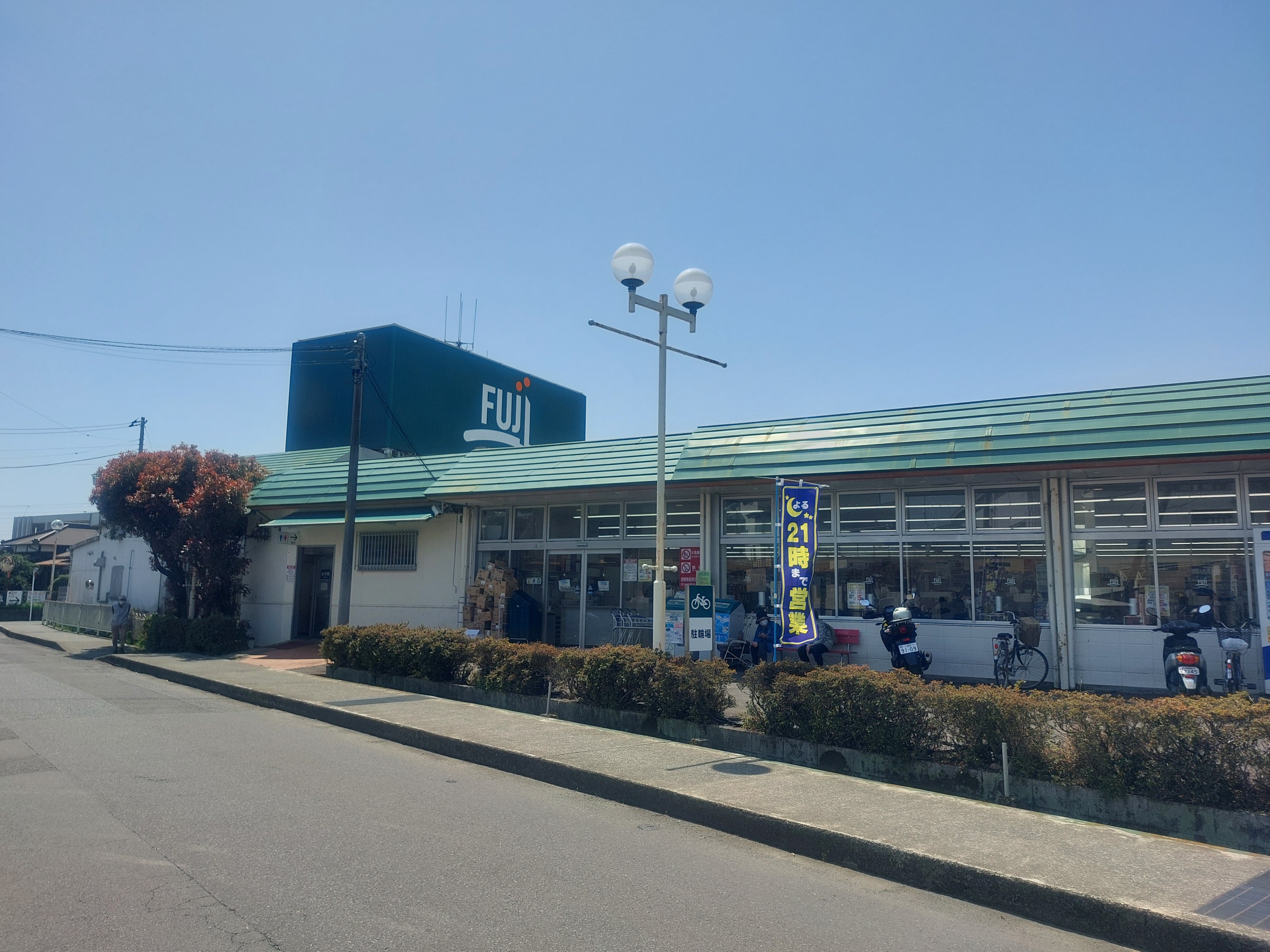 写真の説明を入れます